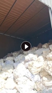 出售EVA泡沫废料（EVA鞋底废料），白色和杂色都有