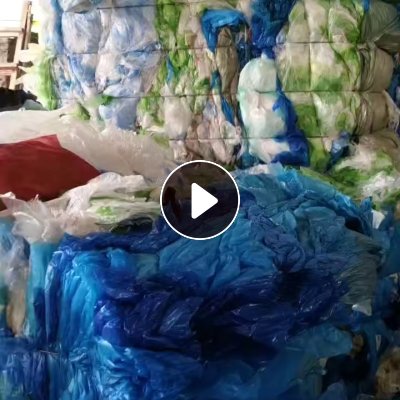 出售带胶PE静电膜废料，长期有货