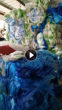 出售带胶PE静电膜废料，长期有货