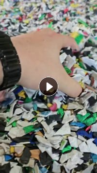 大量出售PP涂料桶破碎料