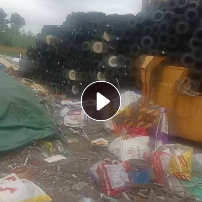 出售PS焊丝盘毛料，月供20吨左右