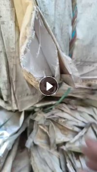 出售废旧纸塑袋废料,现货二十多个包,大部分是装颗粒下来的