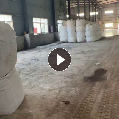 求购二手吨包，规格要求90*1.1、95*1.3的