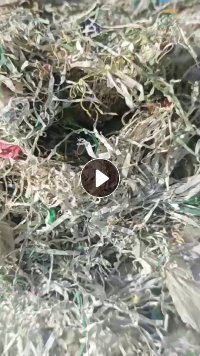 出售水粉杂色编织袋吨包粉碎料,出7.5以上,可拉丝80目网