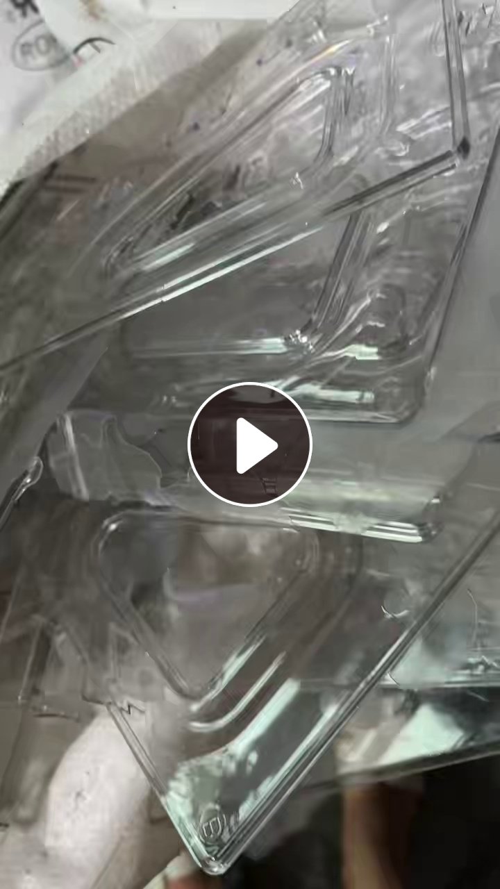 厂家出售PET废料，注塑下来的次品