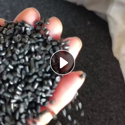 出售尼龙颗粒，双6的，尼龙扎带颗粒