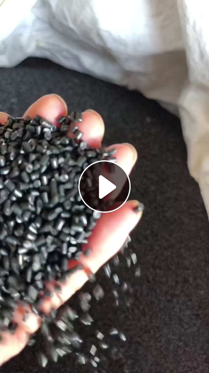 出售尼龙颗粒，双6的，尼龙扎带颗粒
