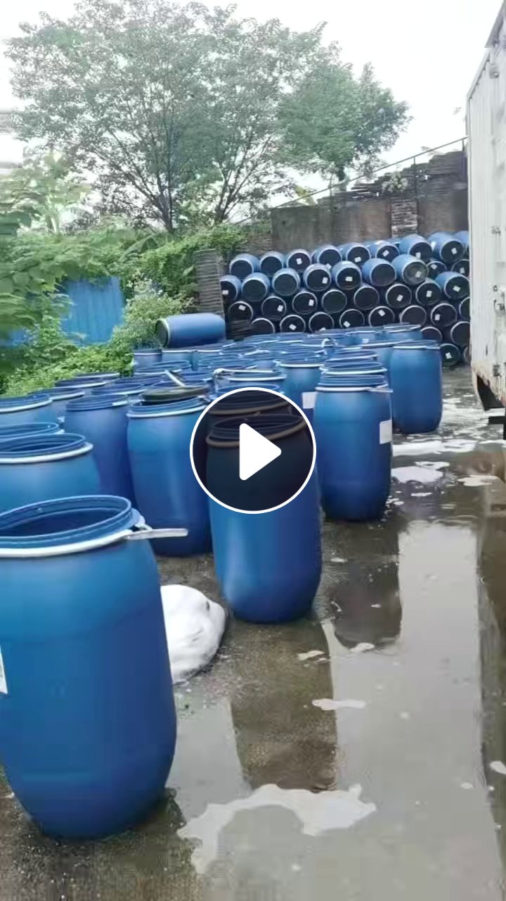 出售二手蓝桶，200L双边有200个，单边300个，也有160L法兰桶500个，长期有货