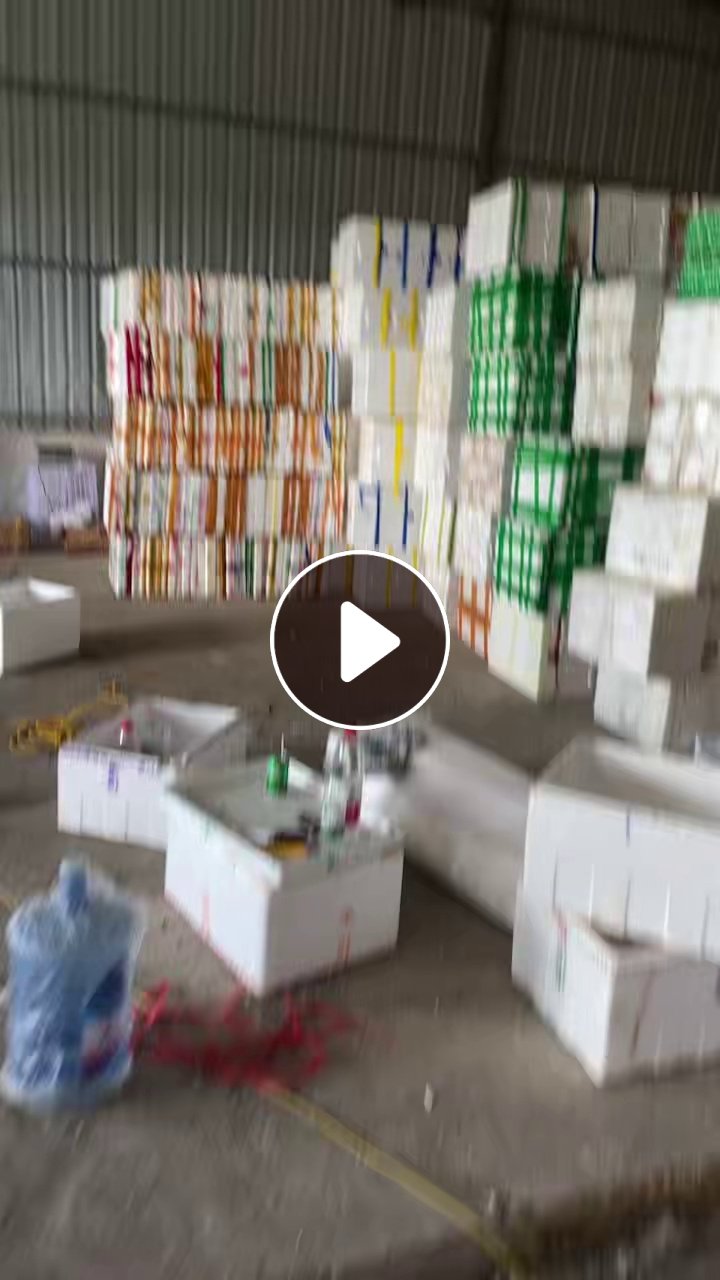 长期出售热熔块废料，够车发走