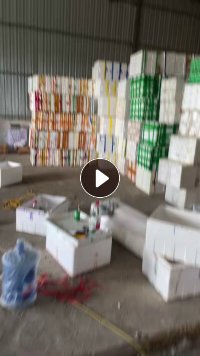 长期出售热熔块废料,够车发走