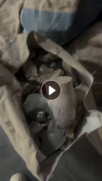 出售软质PVC机头料,现货10来吨