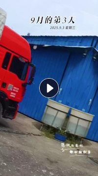 大量求购风选料商标纸，PP商标纸