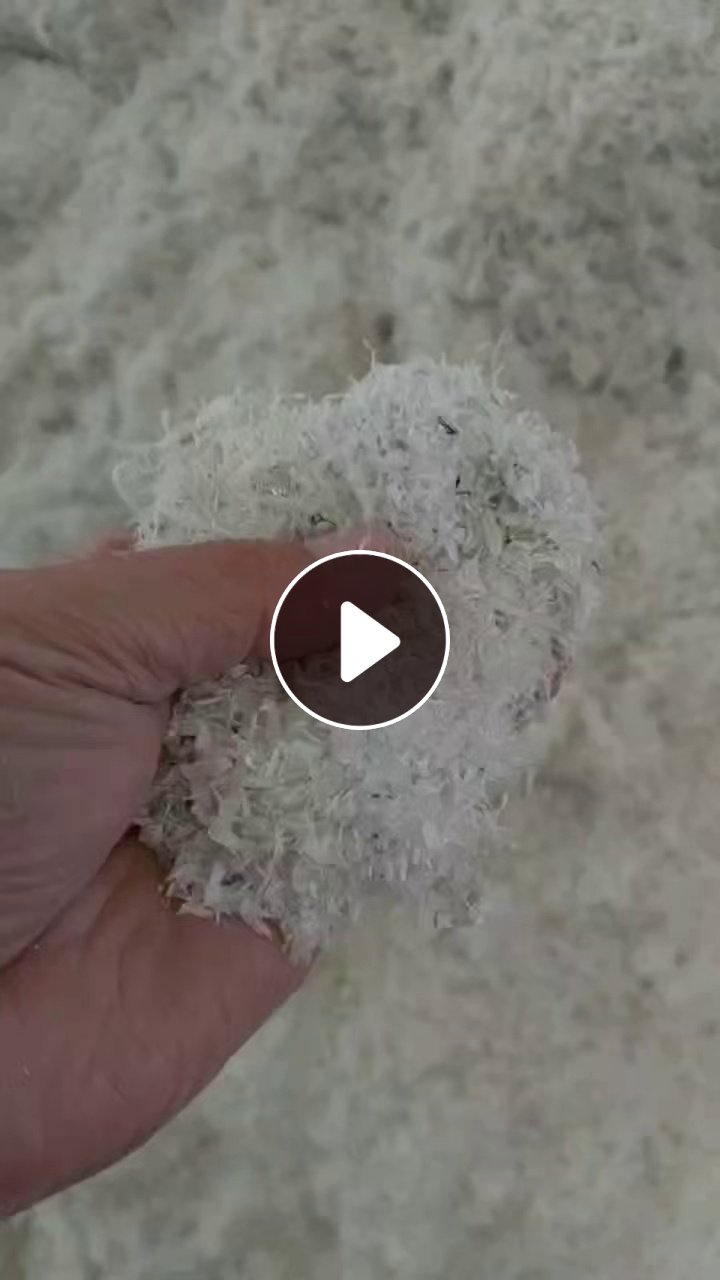 常年求购白色塑钢沫子，每个月需求100吨