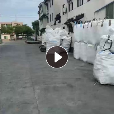 长期出售大化浆块，现货20个吨包，可看货