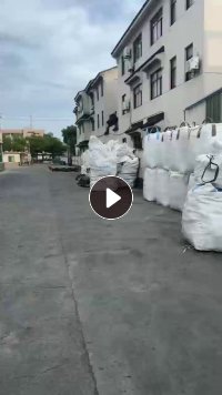 长期出售大化浆块，现货20个吨包，可看货