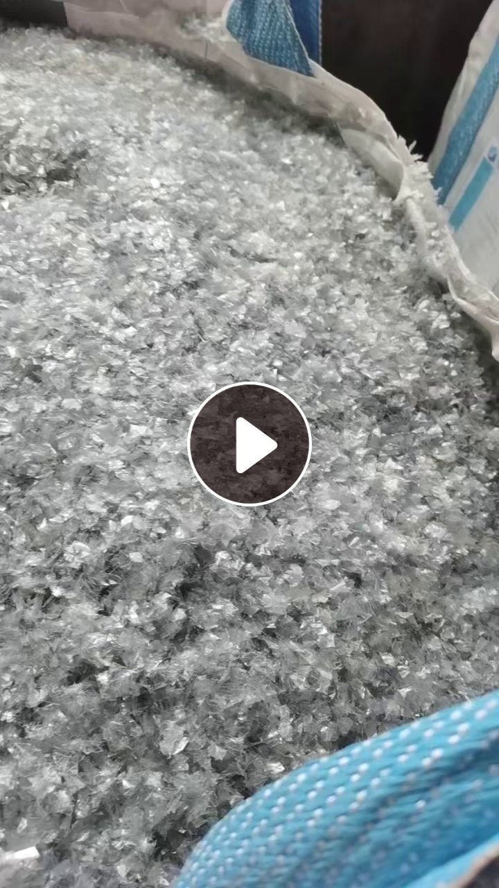 常年出售PET吸塑盒破碎料