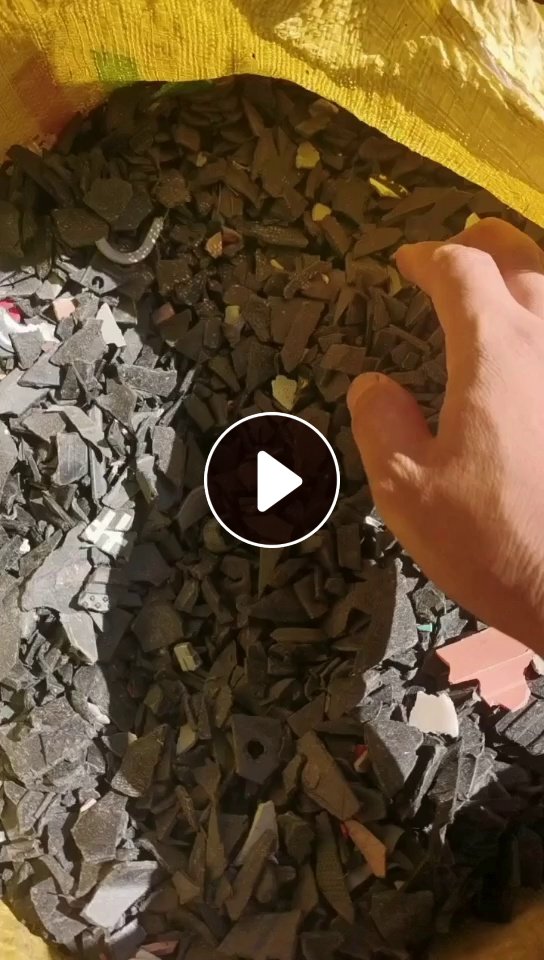 大量出售PP摩配破碎料，脱水甩干除铁
