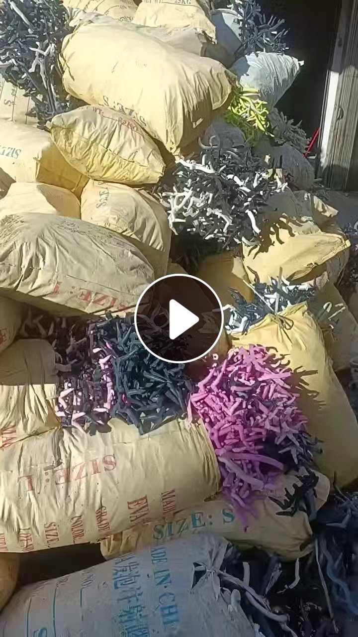常年出售发泡EVA鞋底鸡爪料