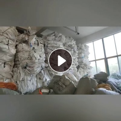 出售原料袋废料，巴西袋废料