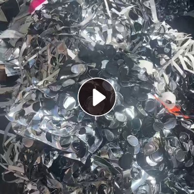 长期出售橡胶铝边料，橡胶是丁基材质