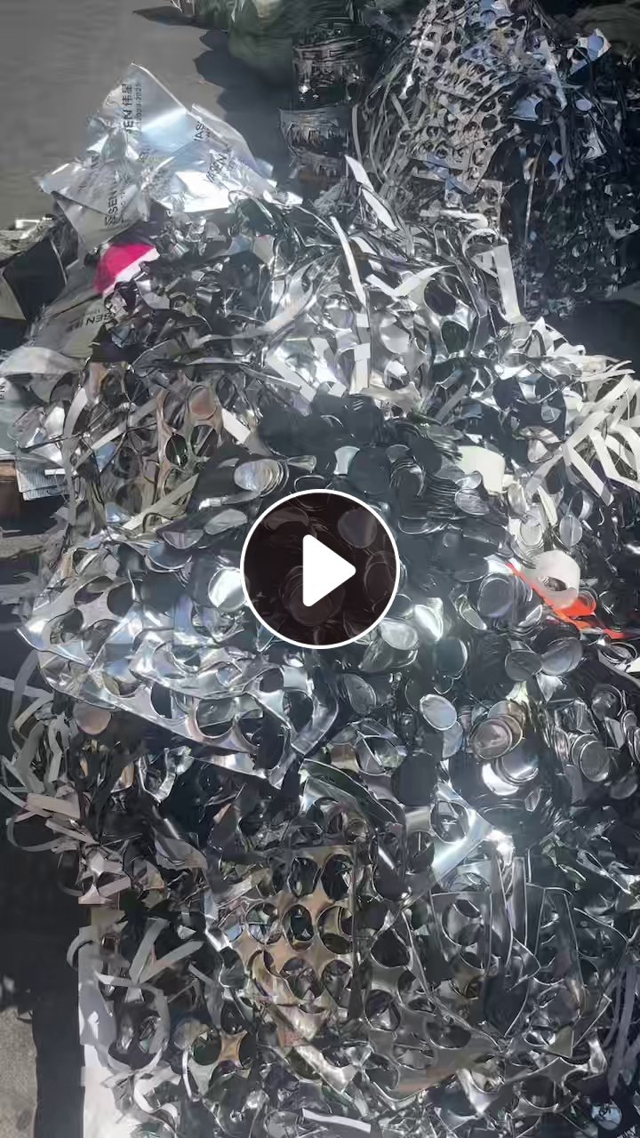 长期出售橡胶铝边料，橡胶是丁基材质