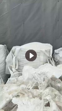 常年出售PET泡料，每个月100多吨，200多吨粒子