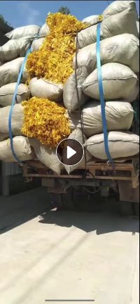 长期出售迷信纸边角料,编织袋装