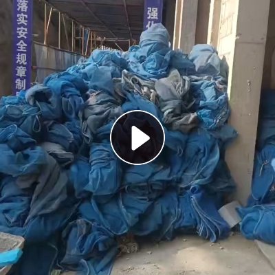 出售工地安全网，废塑料，现货2车