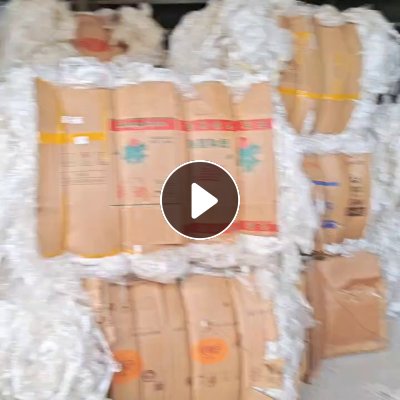 常年大量出售高压缠绕膜废料，干造和水洗的都有，月供100多吨