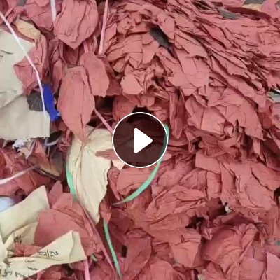 出售果袋纸压包料