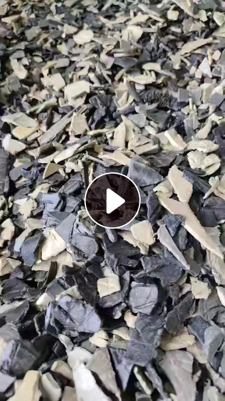 出售PP汽车内饰破碎料