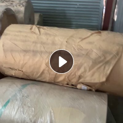 处理一批半成品的牛皮纸原纸