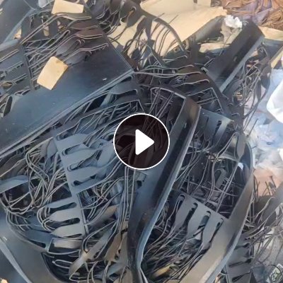 大量出售废旧皮革