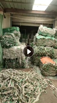出售珍珠棉复合编织袋废料,做地板保护膜下来