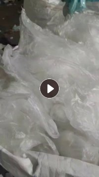 长期出售干造低压膜废料