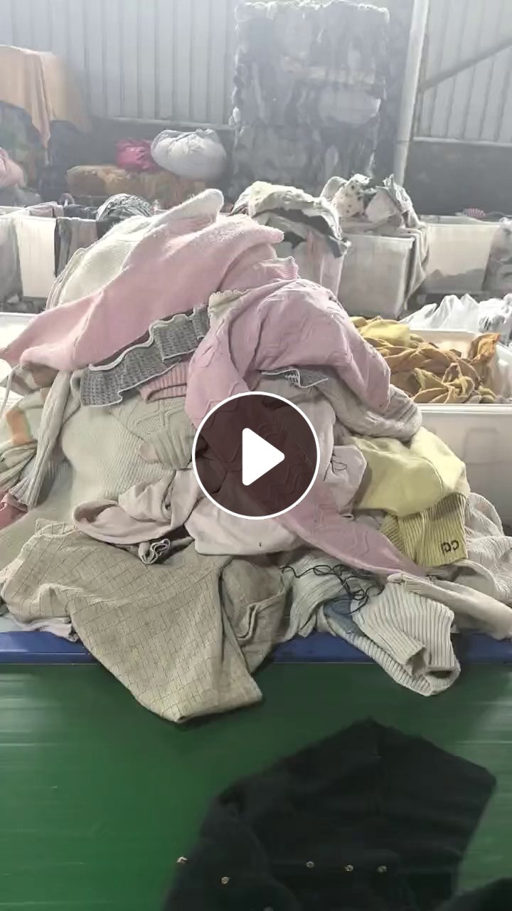长期出售分拣好的毛衣颜色料，二白毛衣，现货30吨