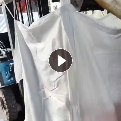 长期出售干粉花乙破碎料