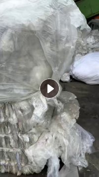 出售水洗高压膜，月供20吨