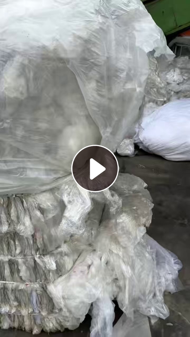 出售水洗高压膜，月供20吨