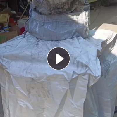 出售废旧吨包，装电池粉下来的，内含铝塑膜