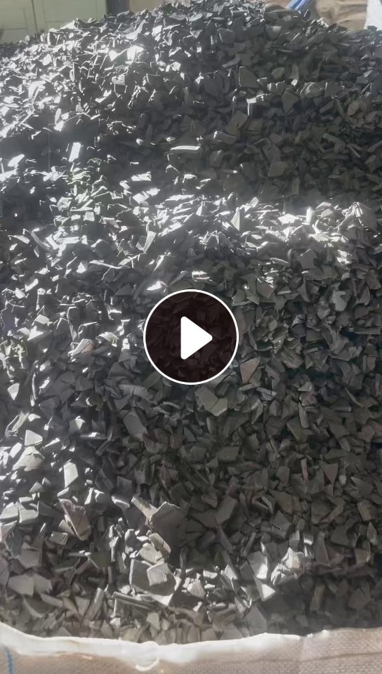 出售PVC电缆皮破碎料，月供300吨