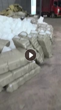 长期出售透析桶破碎料,ab桶破碎料