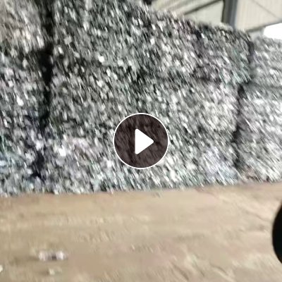 常年出售电池铝塑膜，含铝40-50%，月供200吨，月供两三百吨