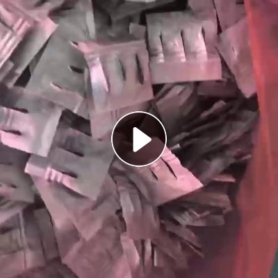 求购电子铝箔，含铝50%以上铝塑膜，提炼铝