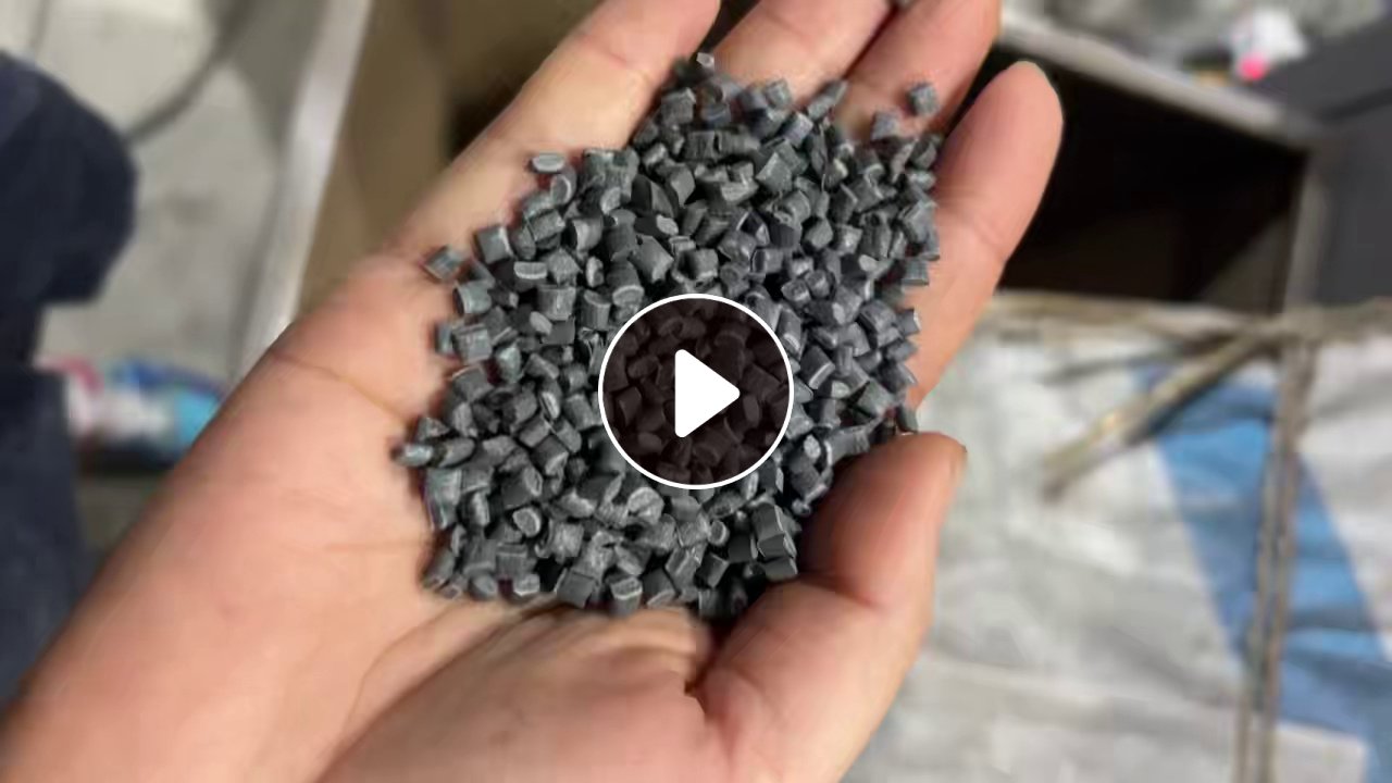 常年出售快递袋颗粒，60目，双层网