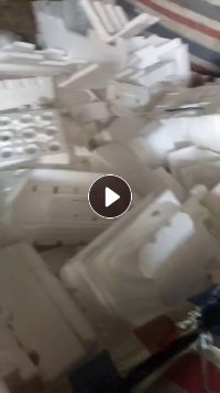 出售泡沫毛料