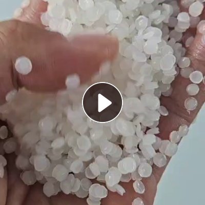 求购HDPE电池膜颗粒