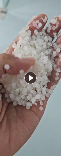 求购HDPE电池膜颗粒