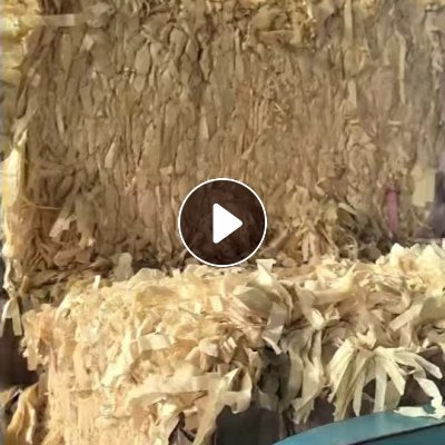 长期出售竹浆迷信纸边料