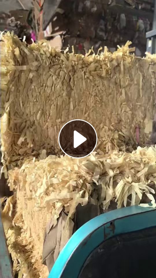 长期出售竹浆迷信纸边料